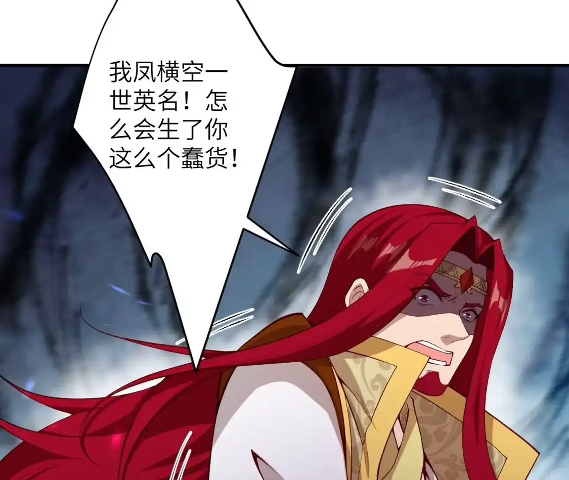 第839页