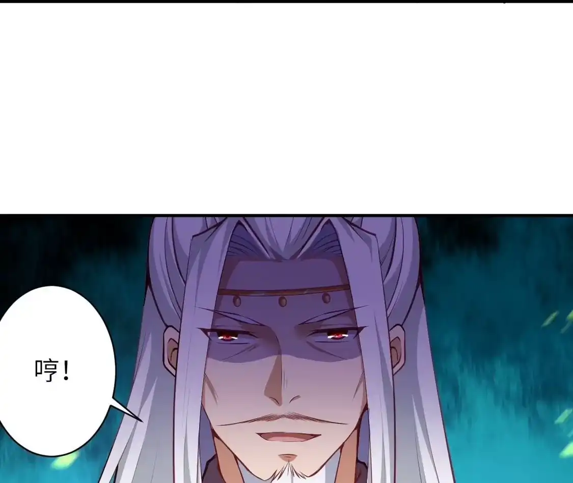 第244页