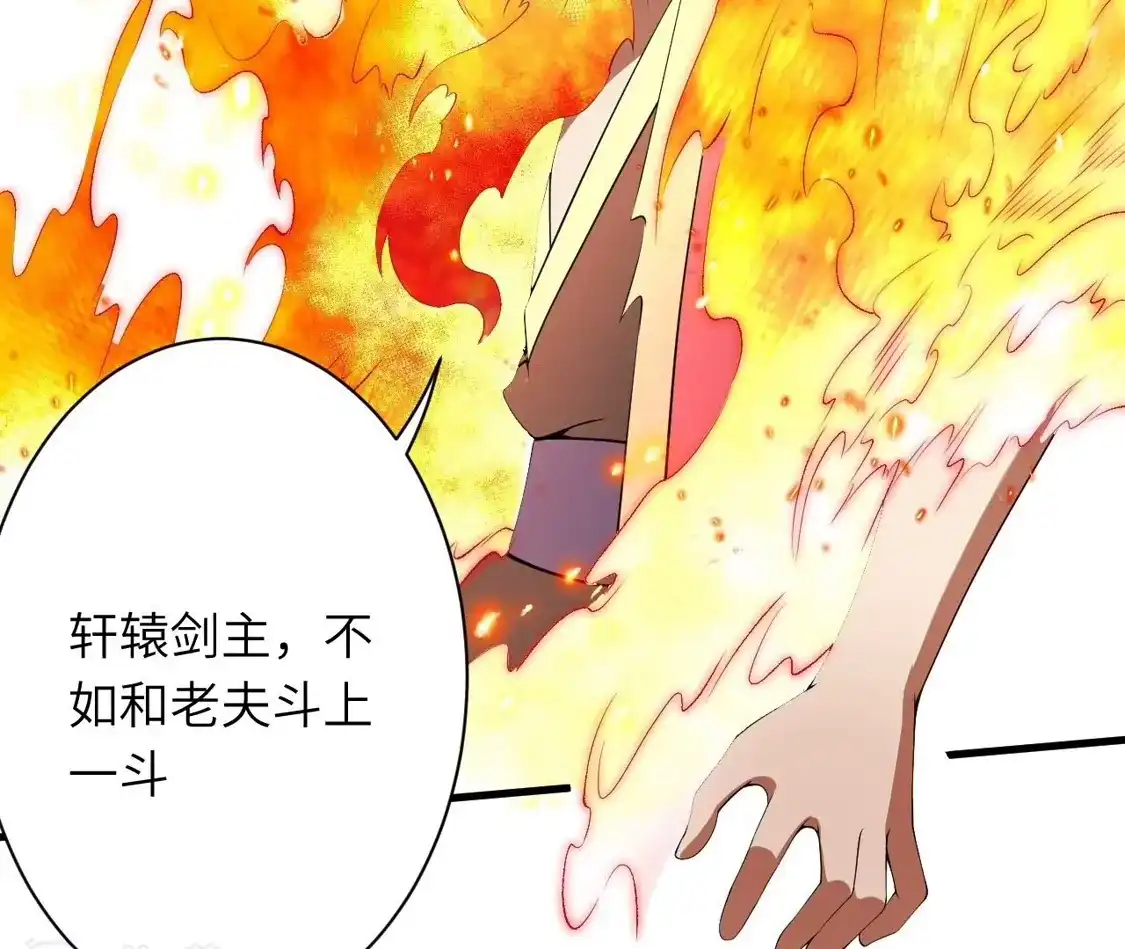 第714页