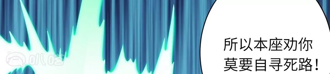 第777页