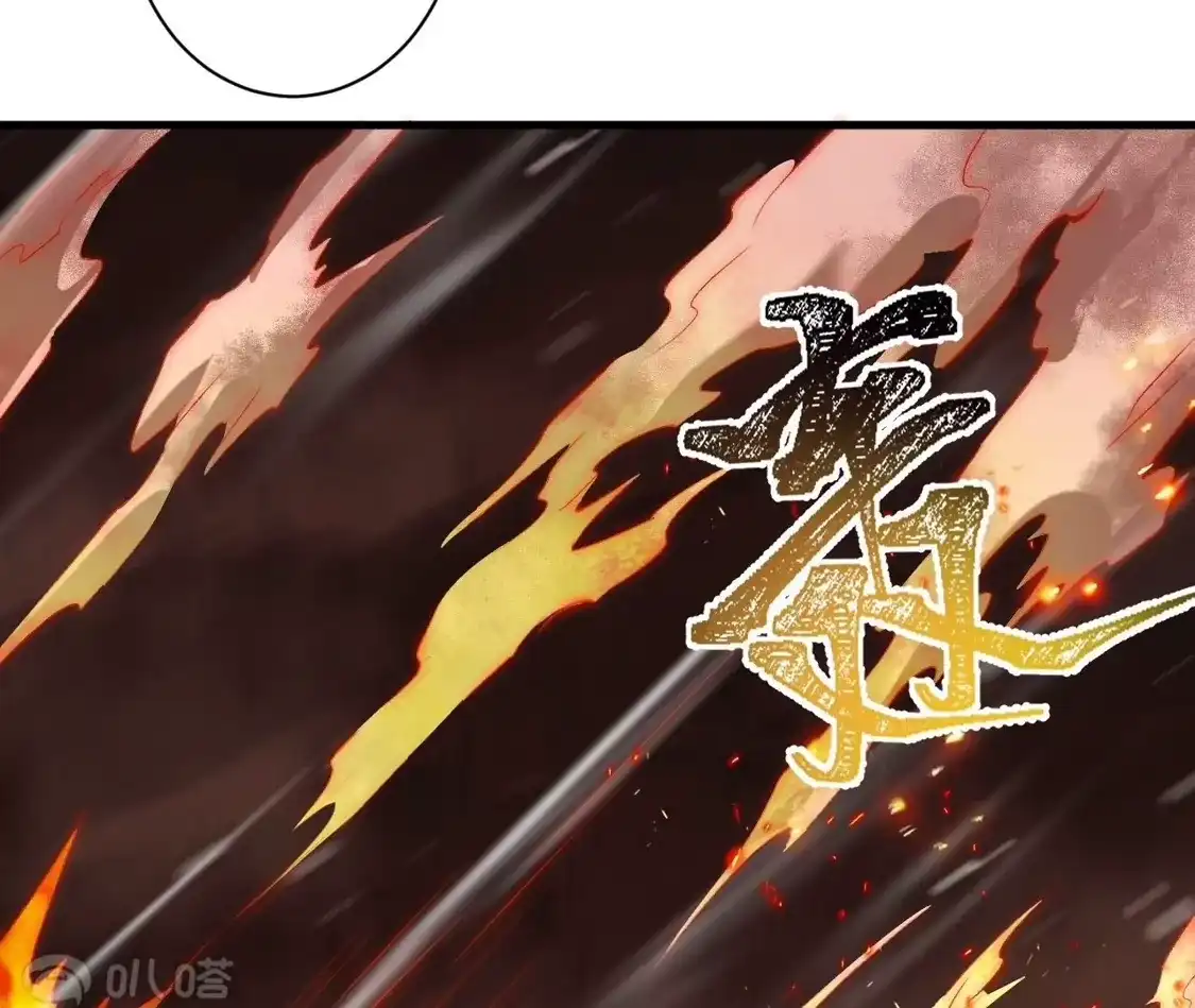 第805页