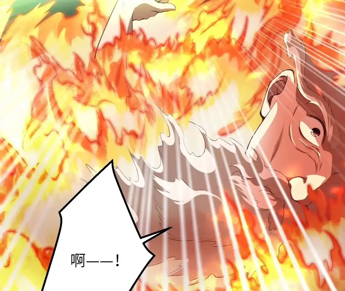 第889页