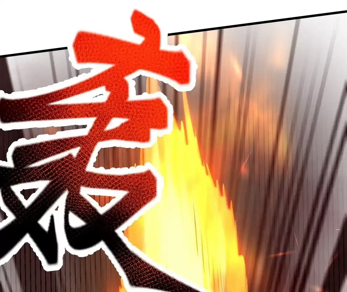 第903页