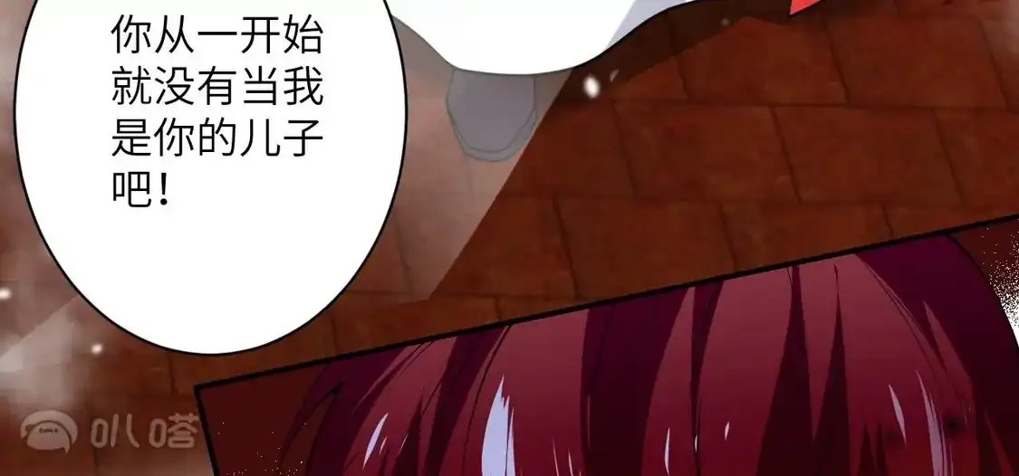 第175页