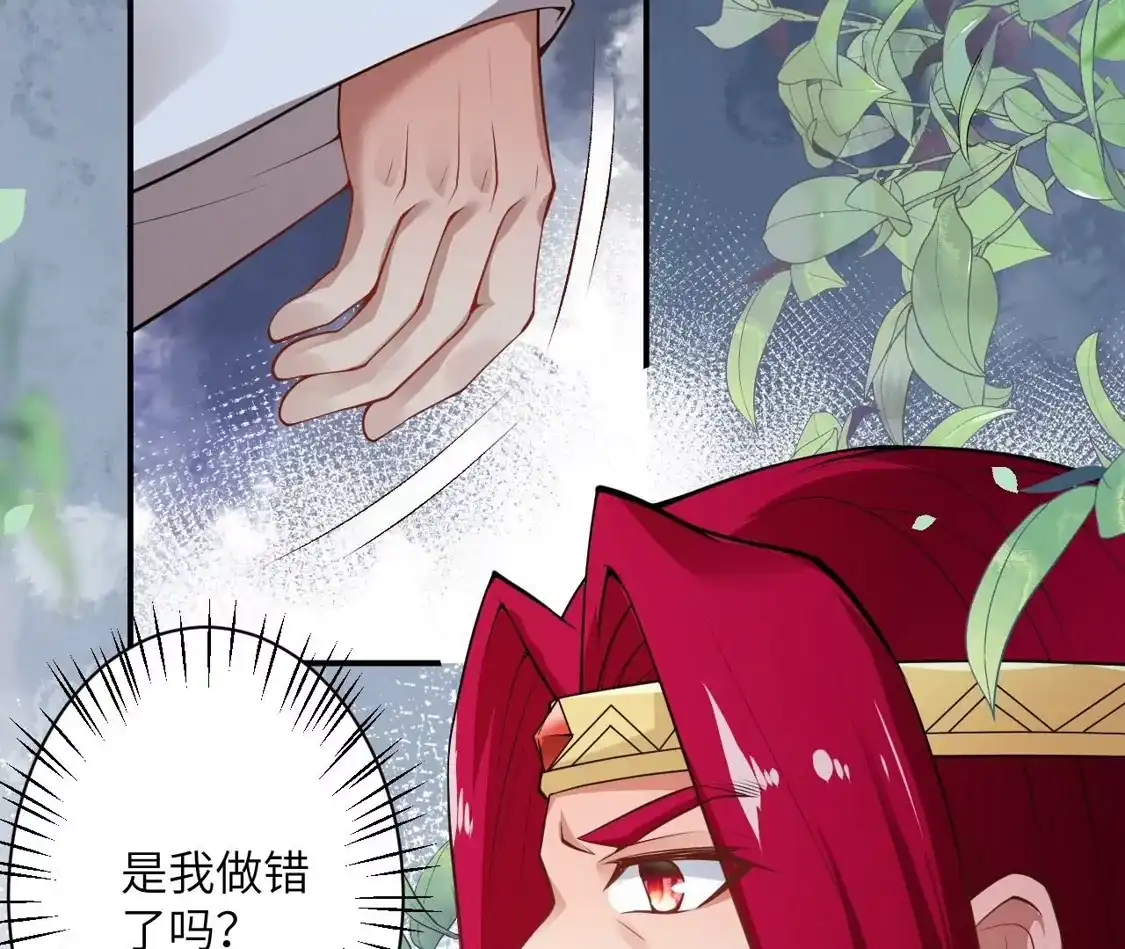 第266页