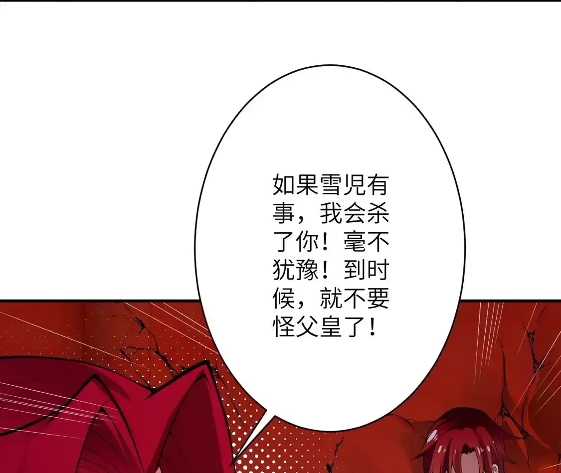 第378页