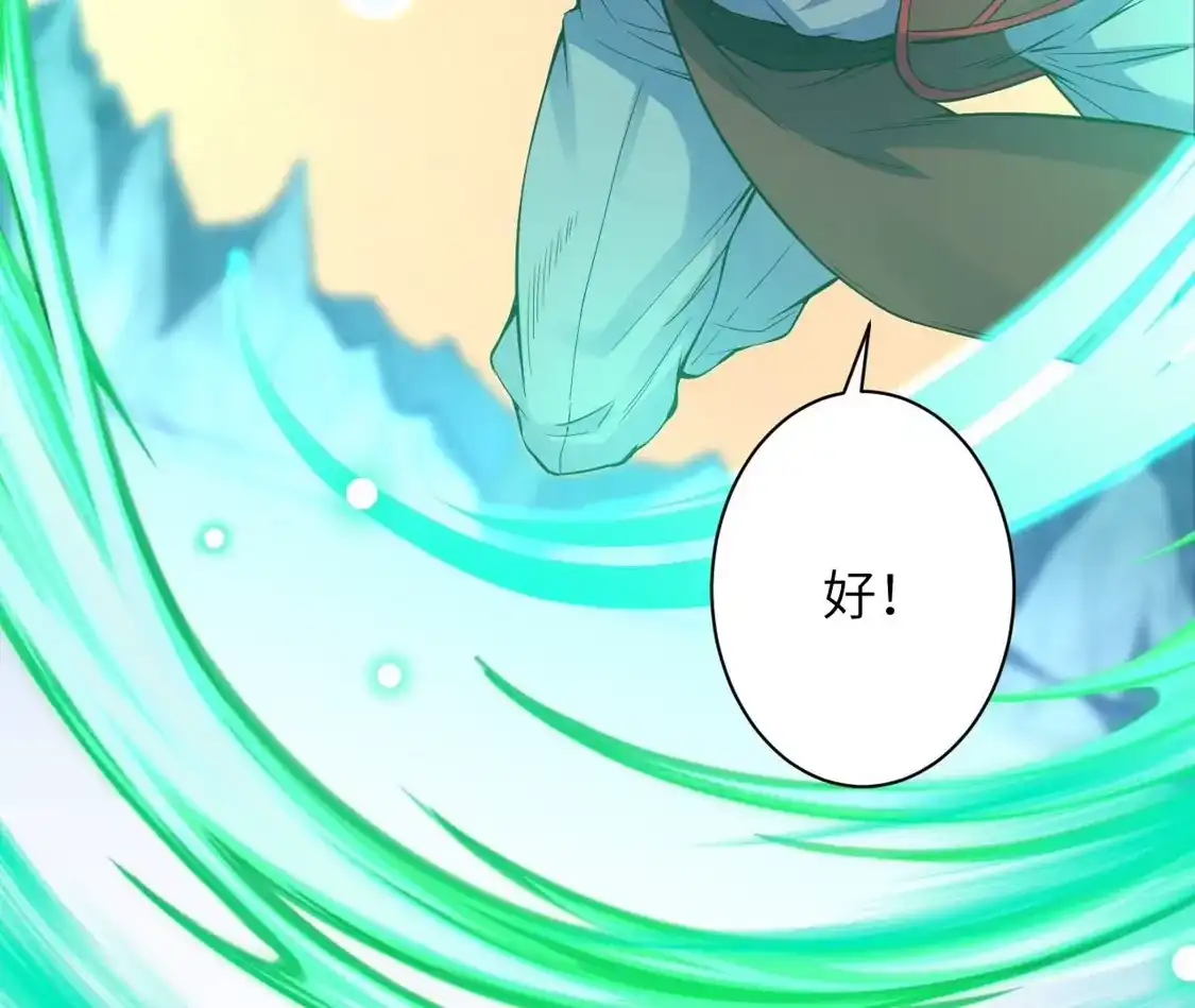 第511页