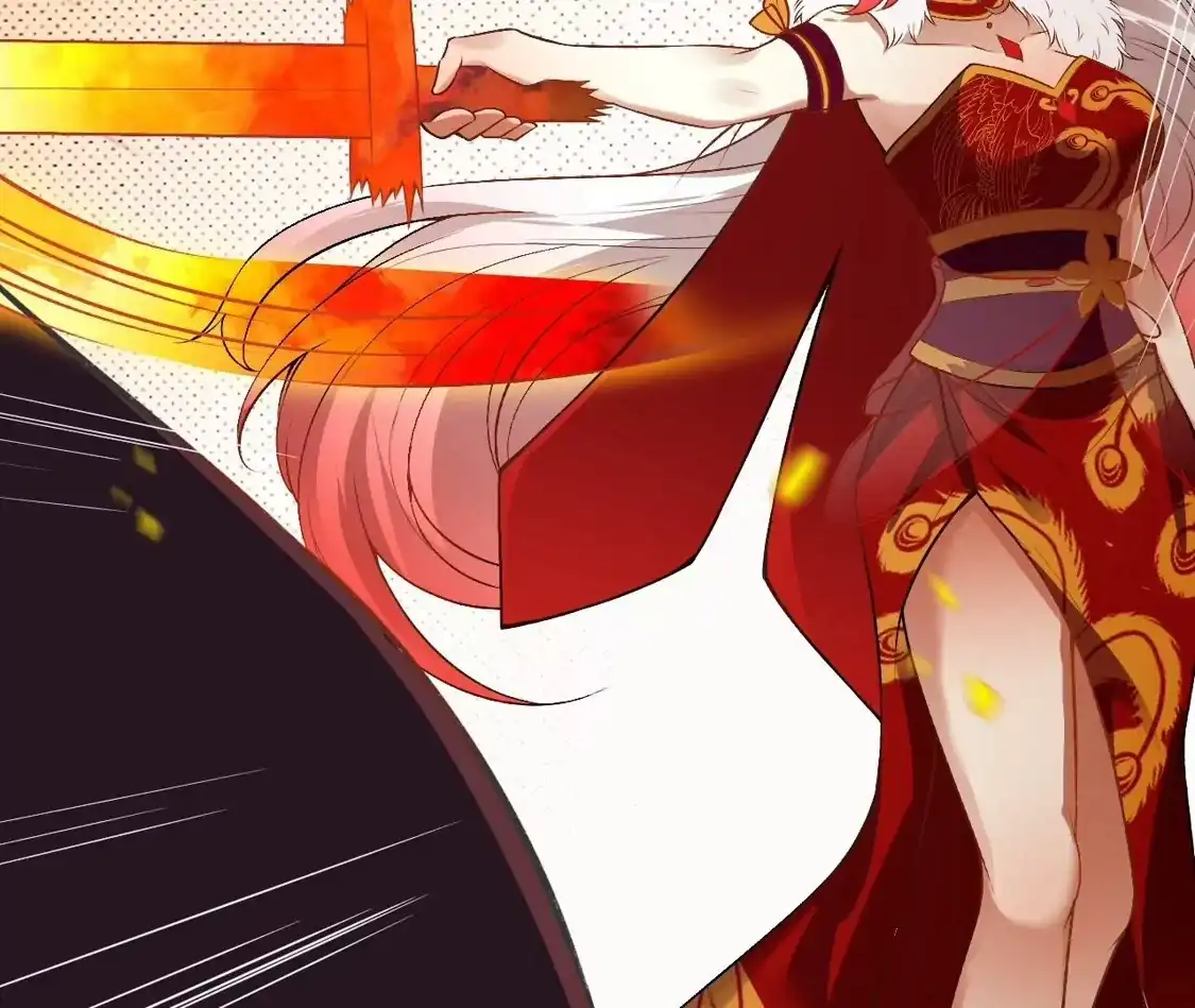 第819页