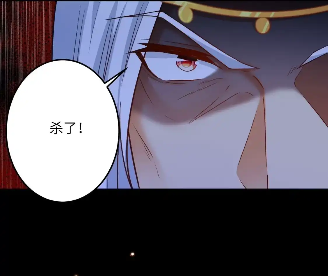 第874页