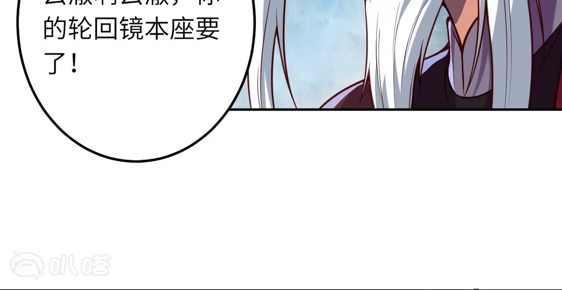 第182页