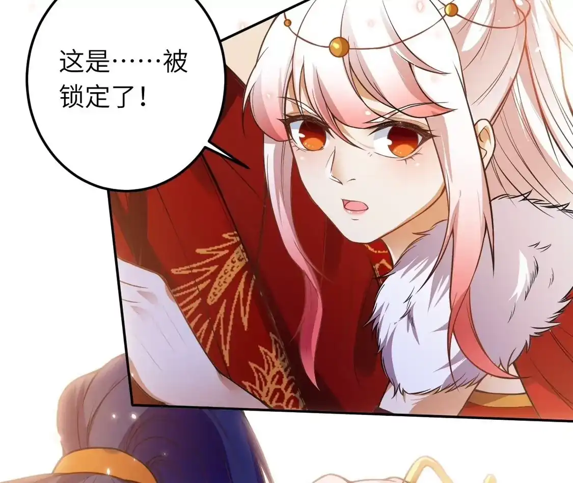 第266页