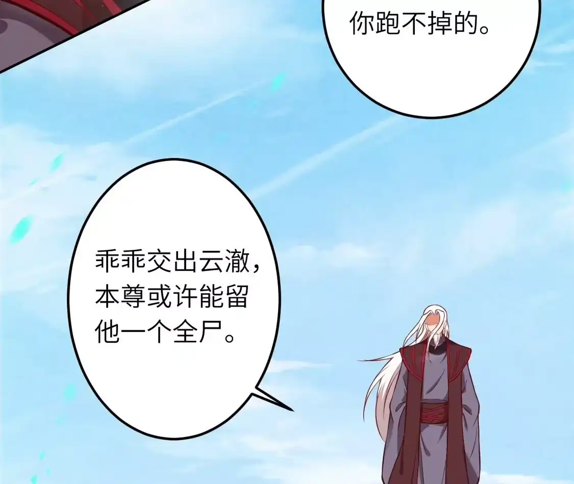 第427页