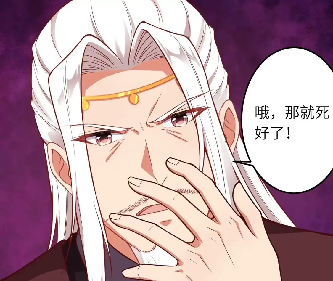 第483页