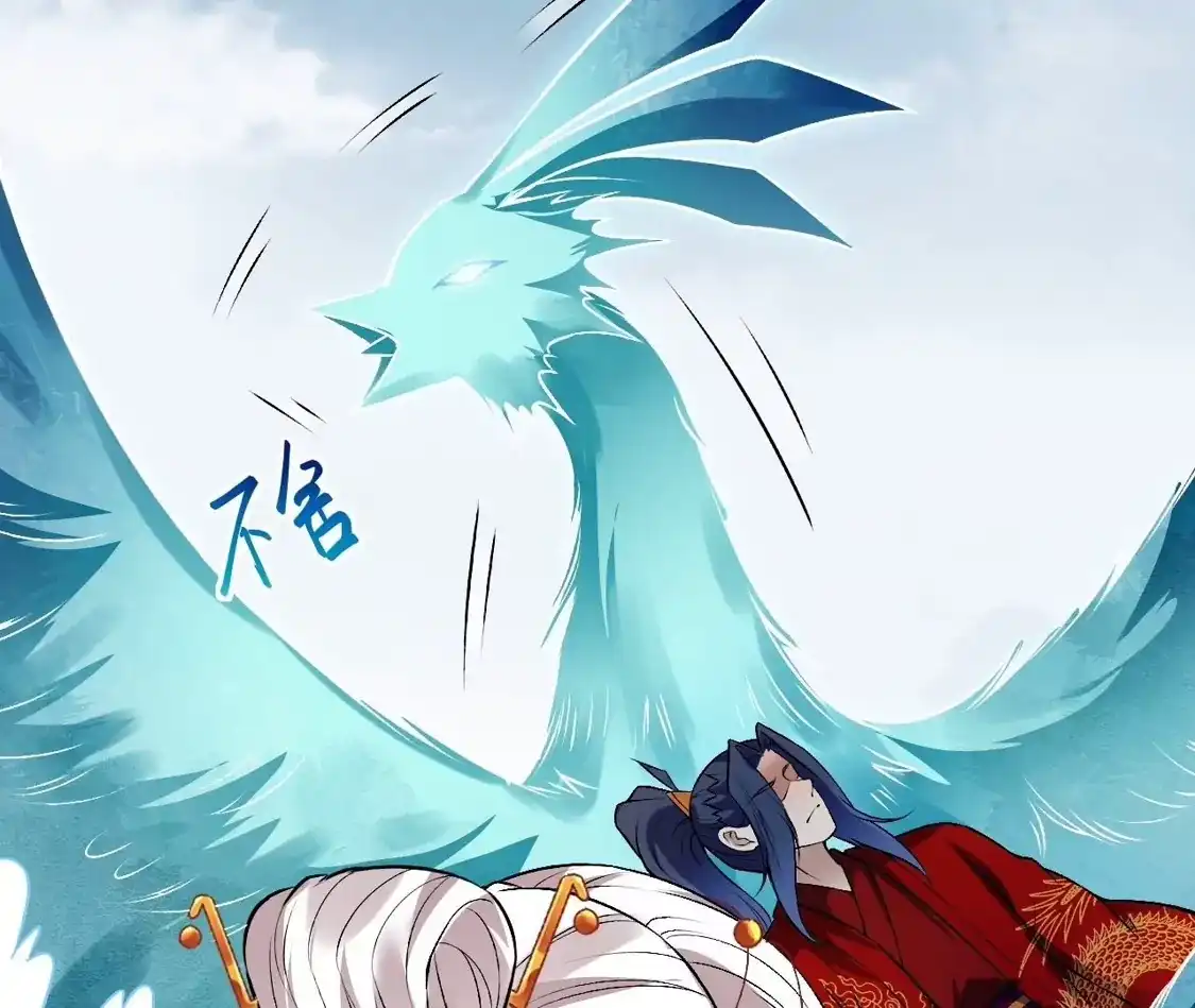 第609页
