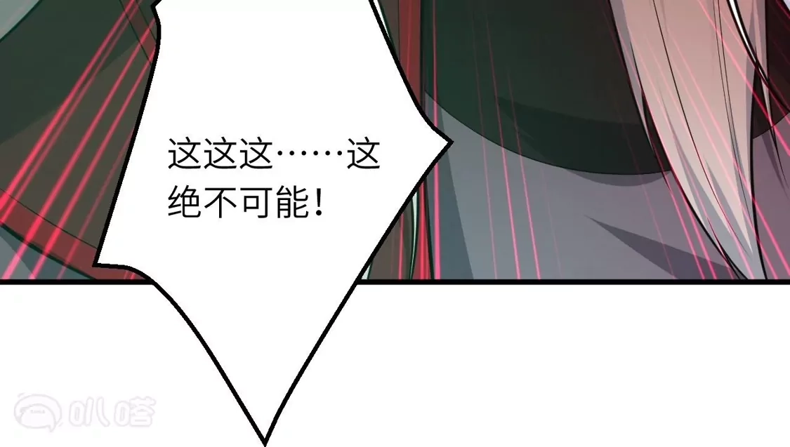 第756页