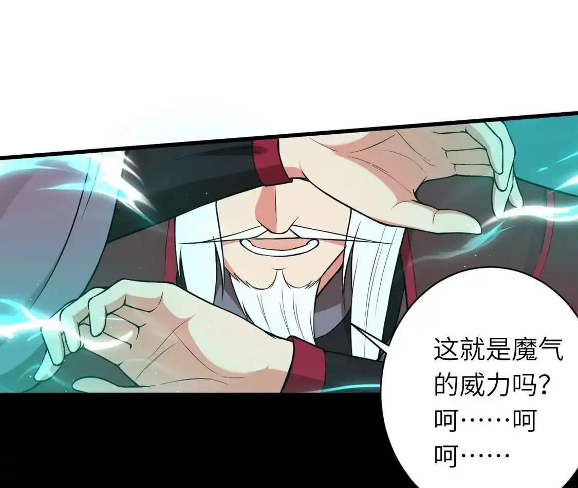 第784页