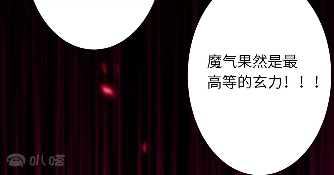 第805页