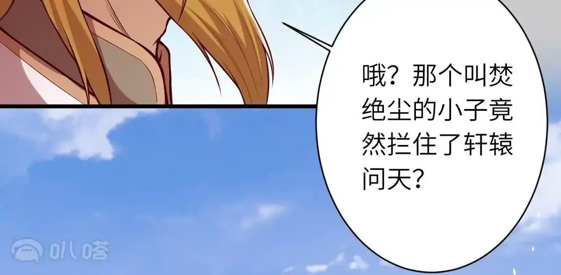 第932页