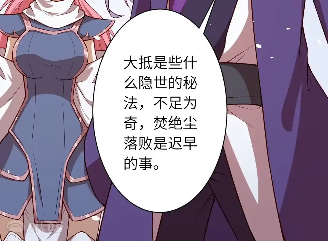 第952页