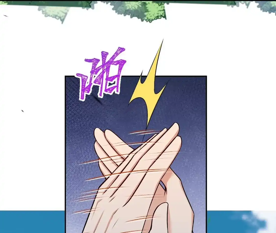 第231页