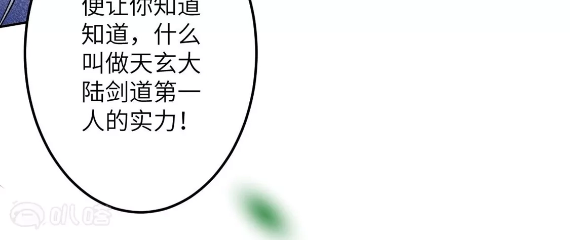 第287页