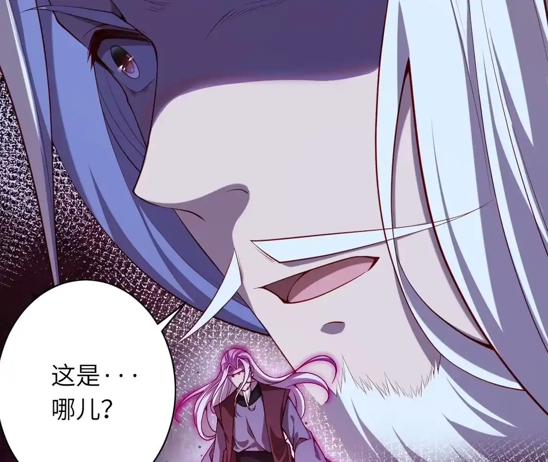第714页
