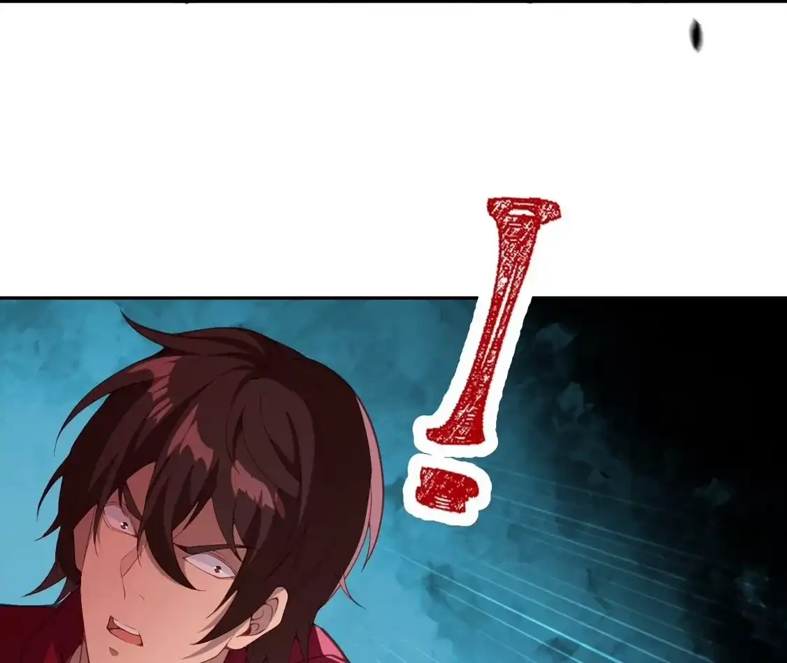 第882页