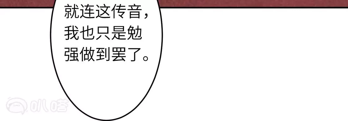 第945页
