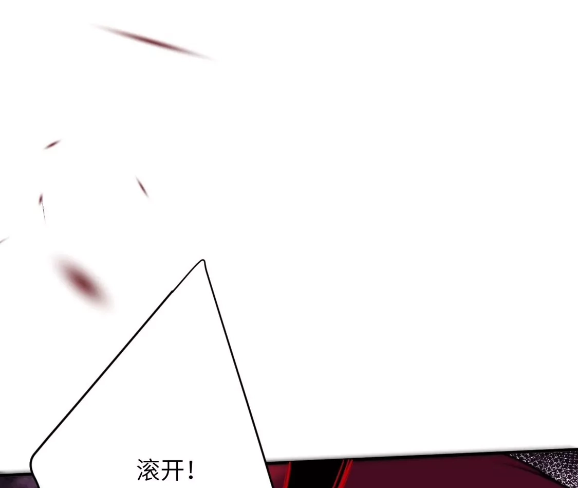 第266页