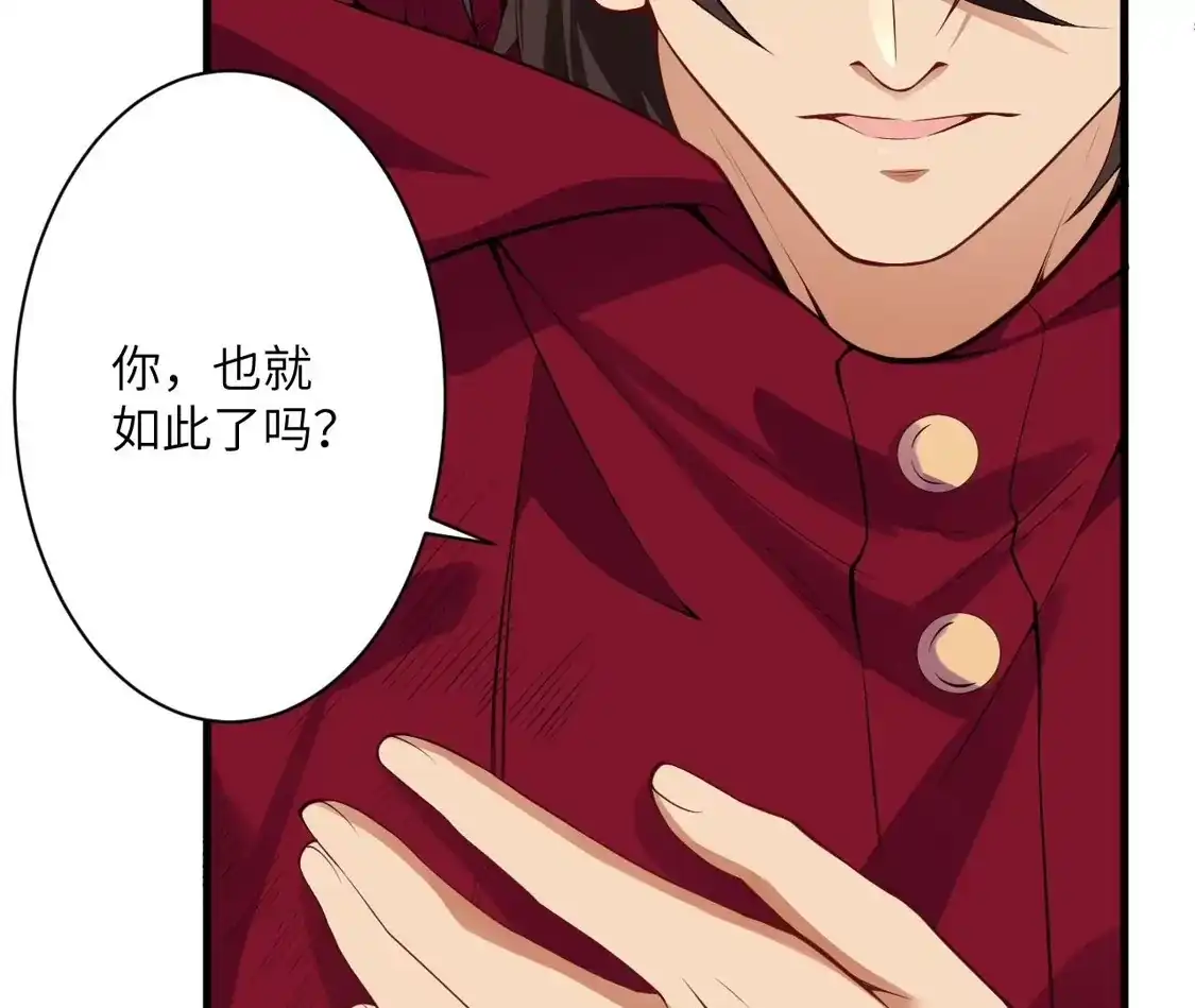 第378页