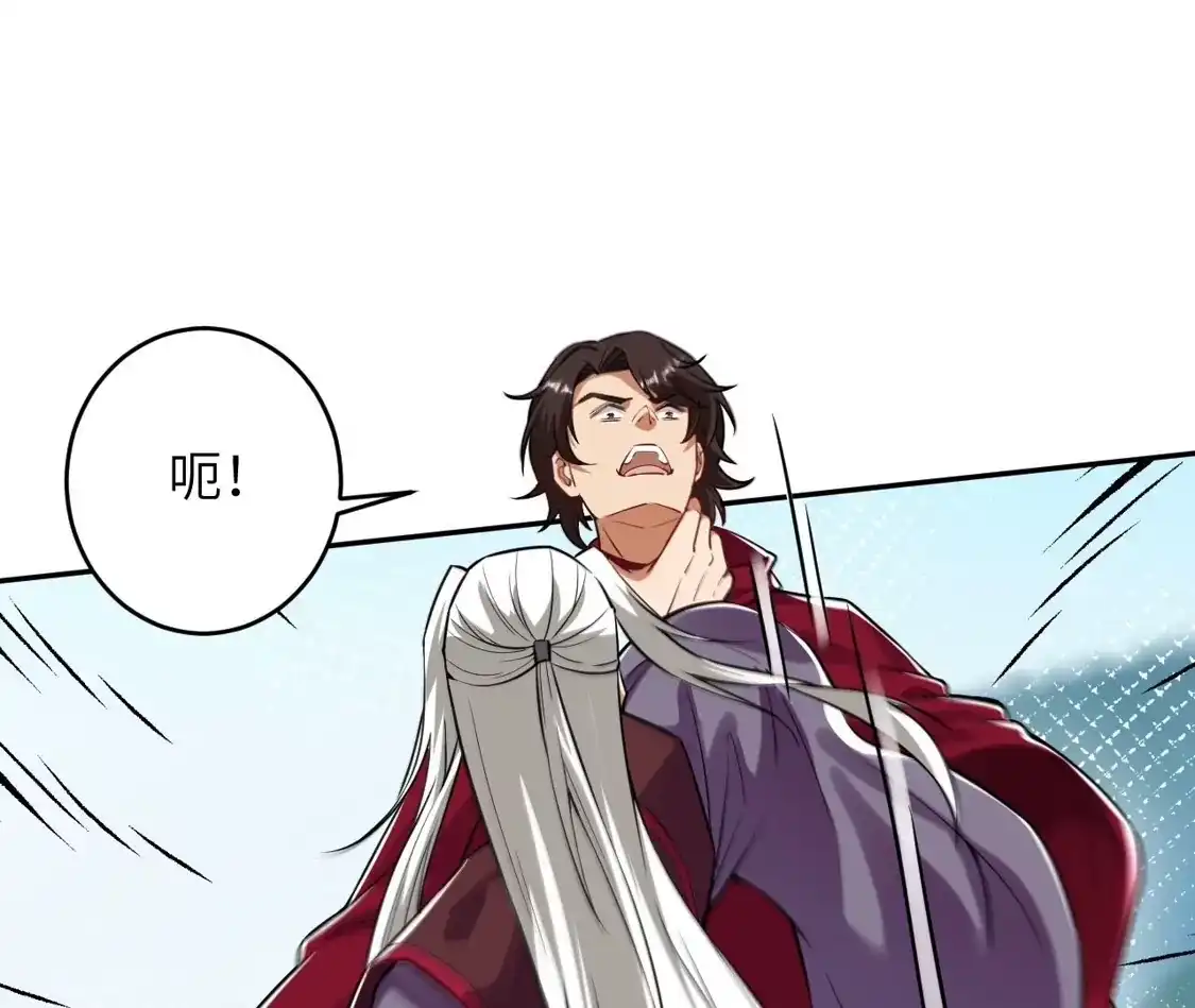 第701页