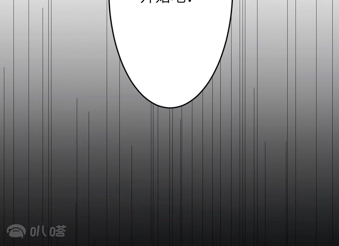 第762页