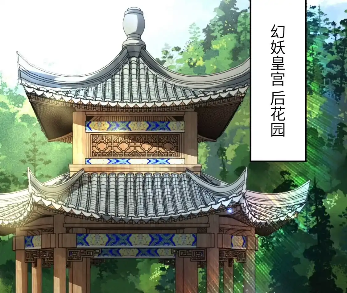 第794页