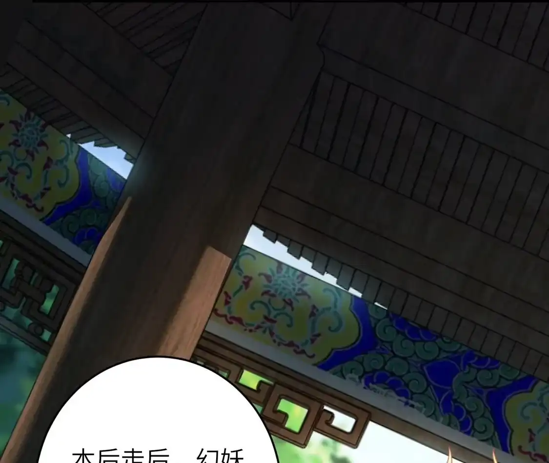 第847页