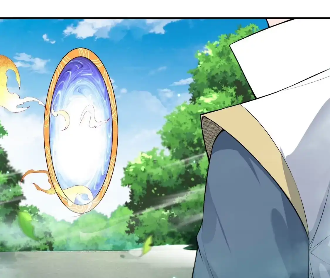 第991页