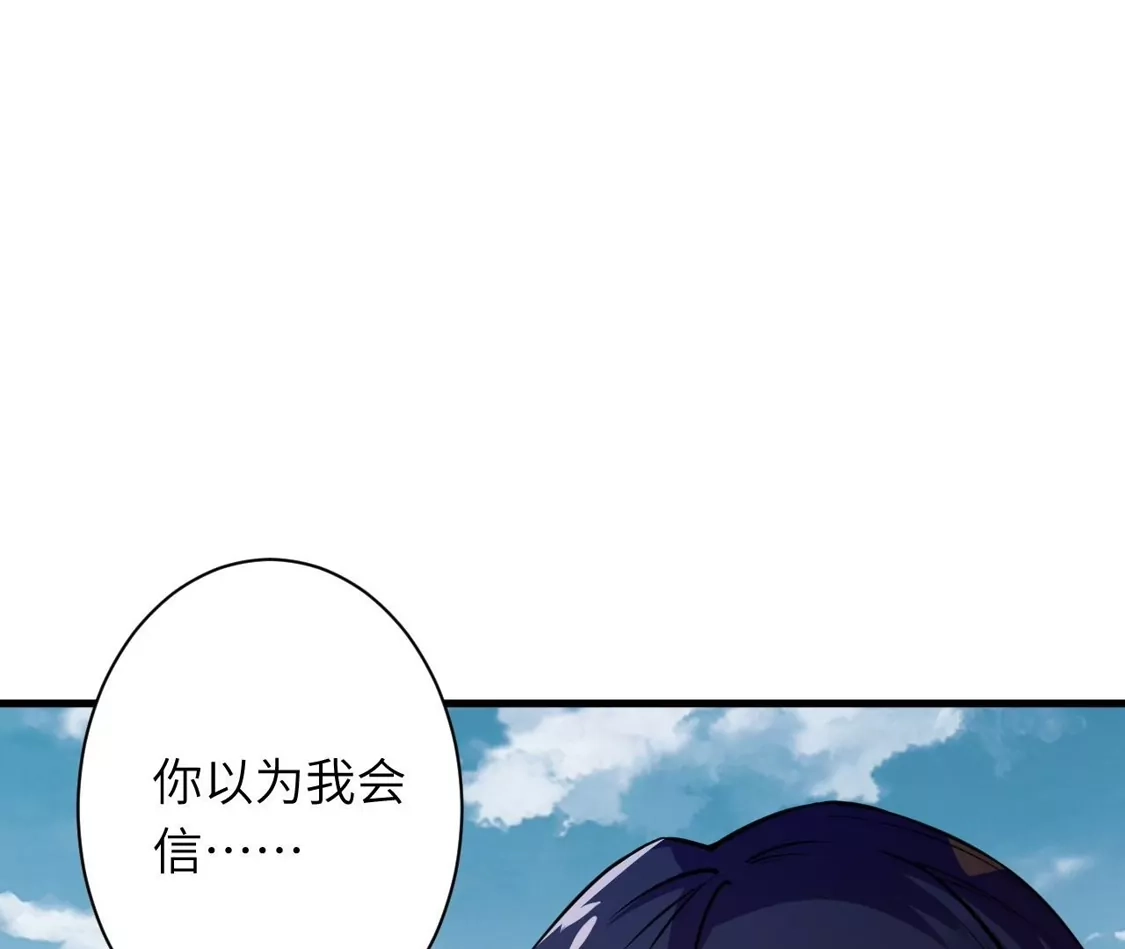 第613页