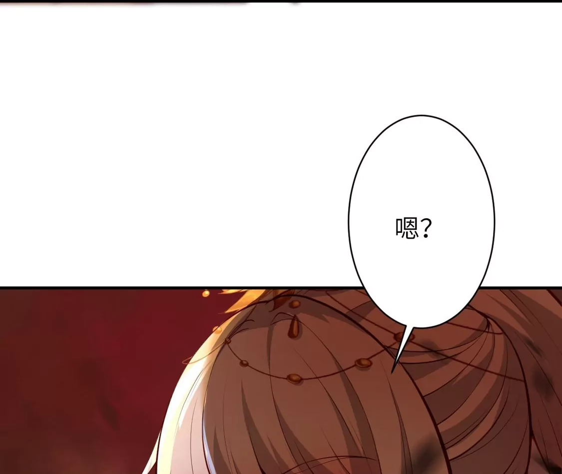 第763页