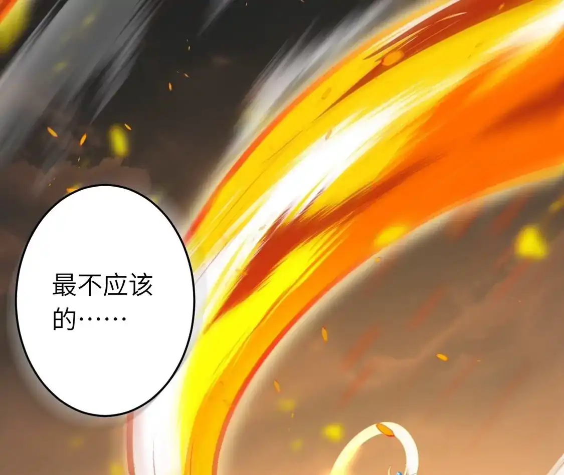 第874页