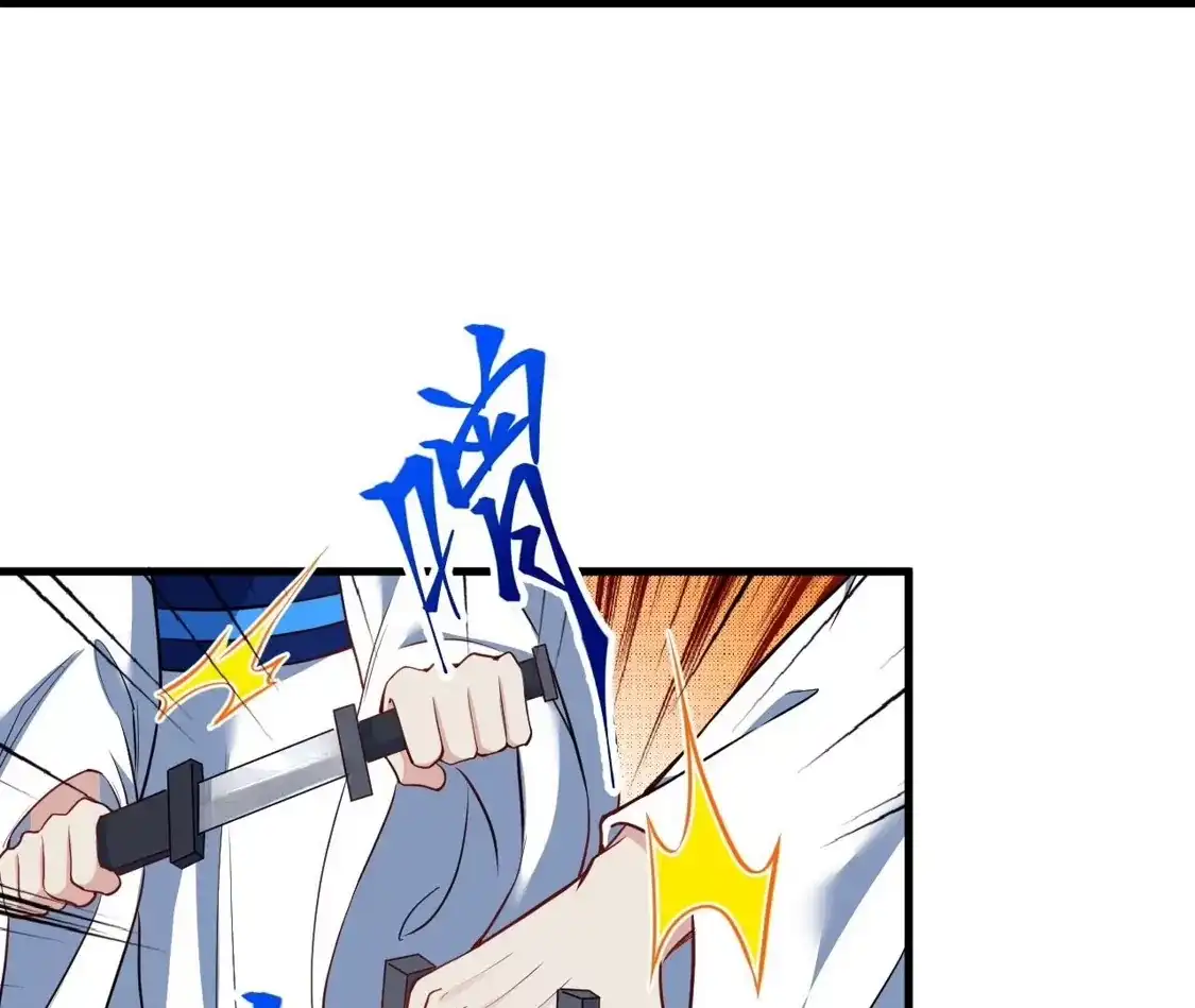 第812页