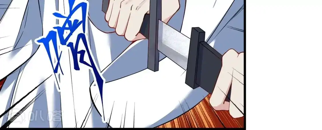 第819页