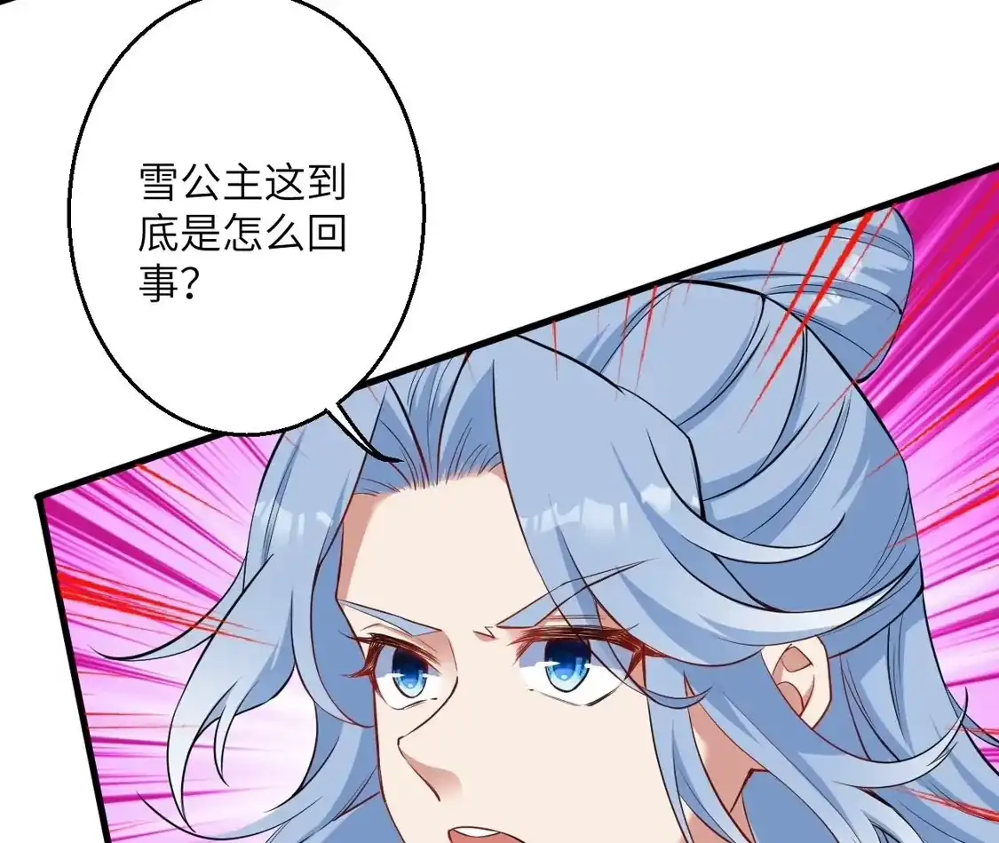 第854页