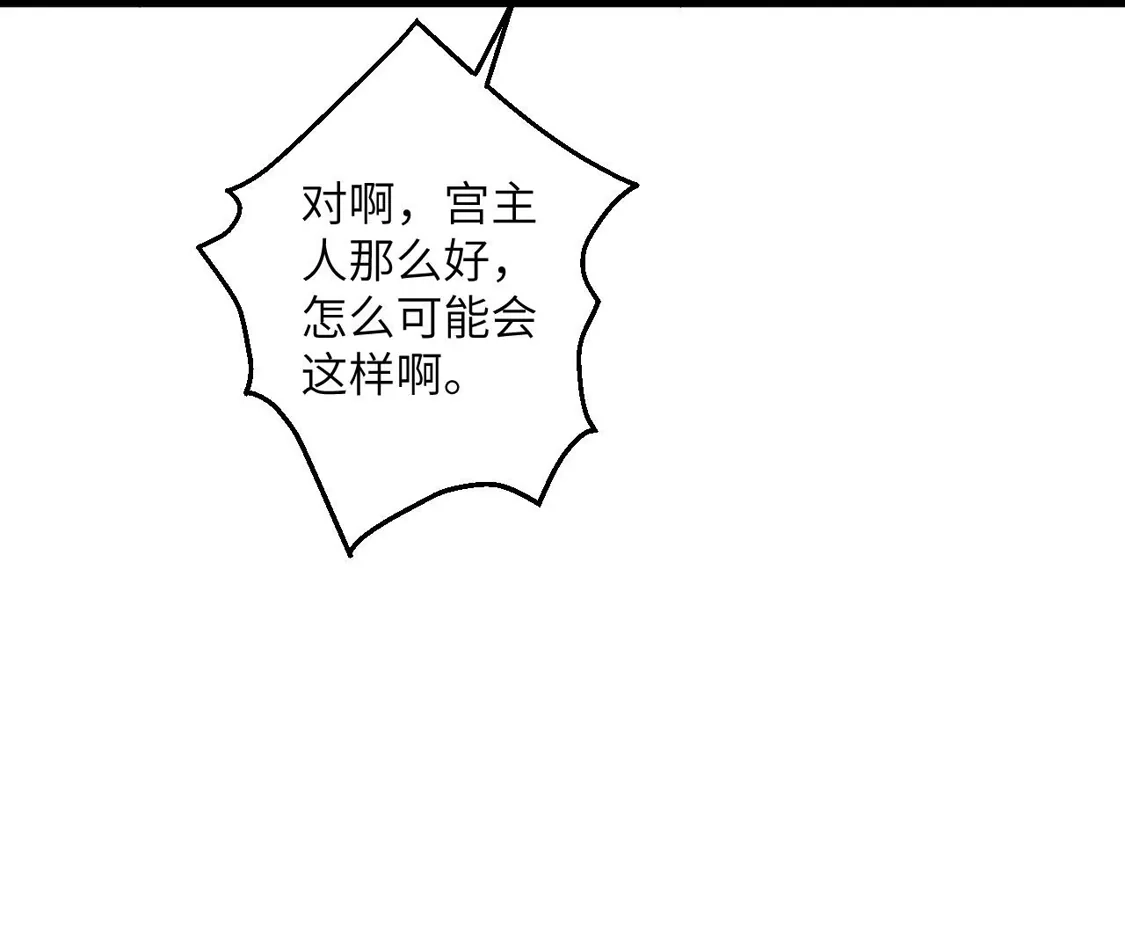 第910页