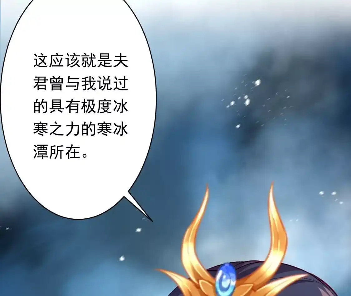 第973页