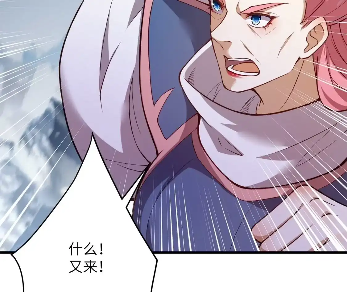 第357页