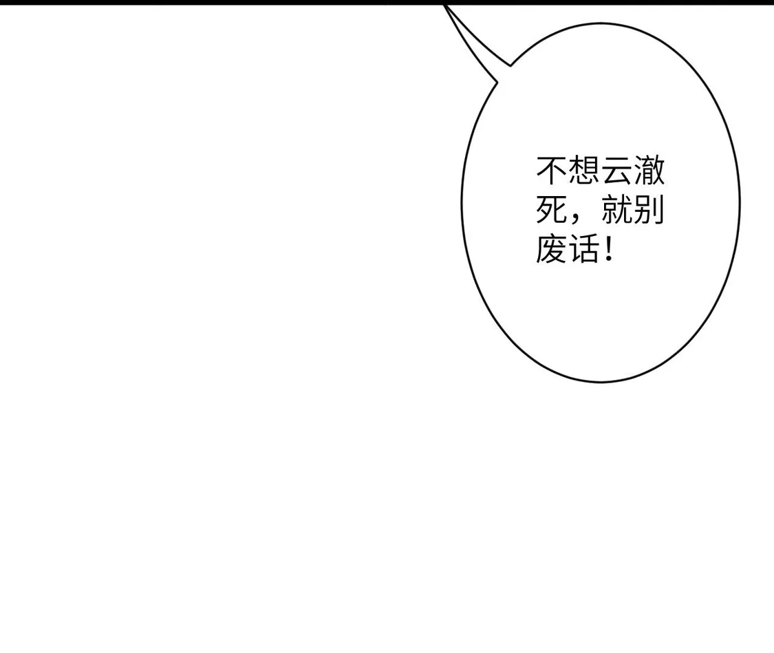 第511页