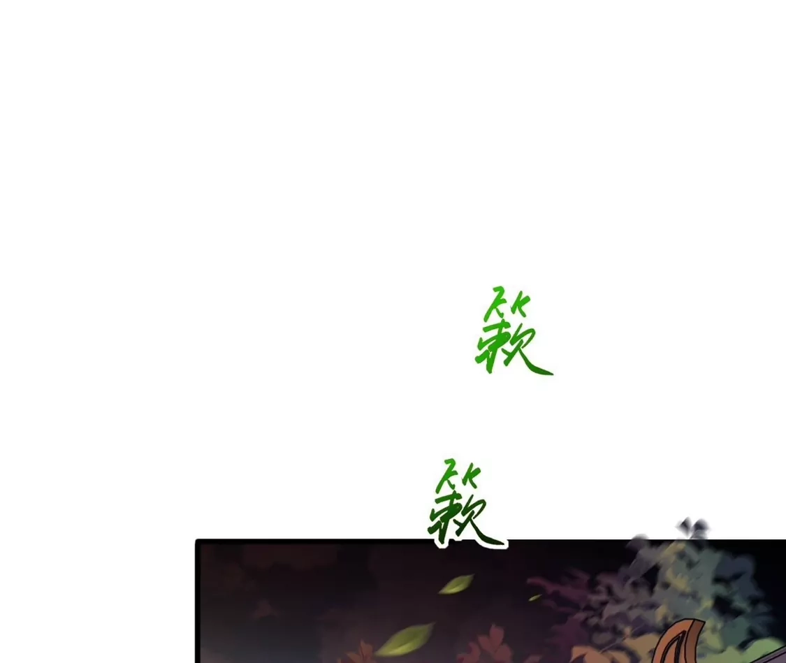 第839页