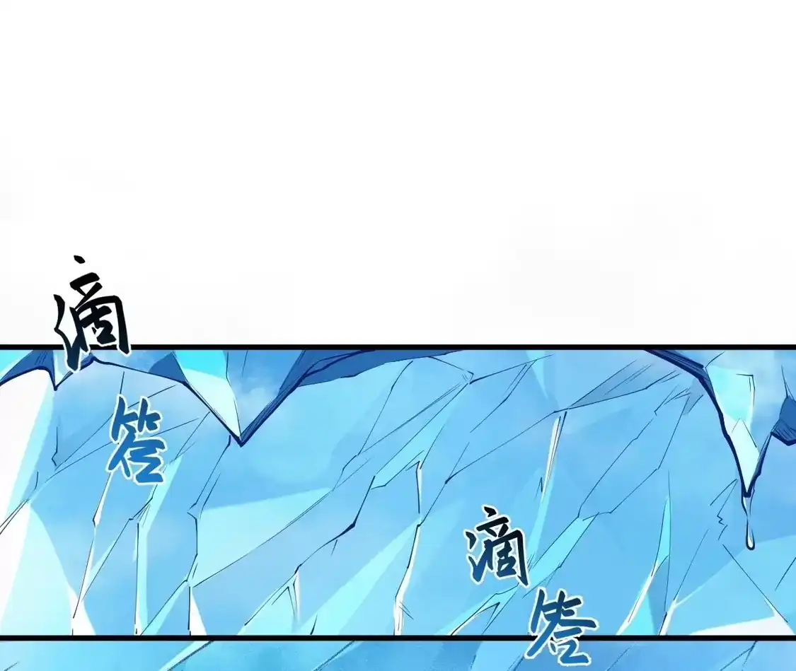 第909页