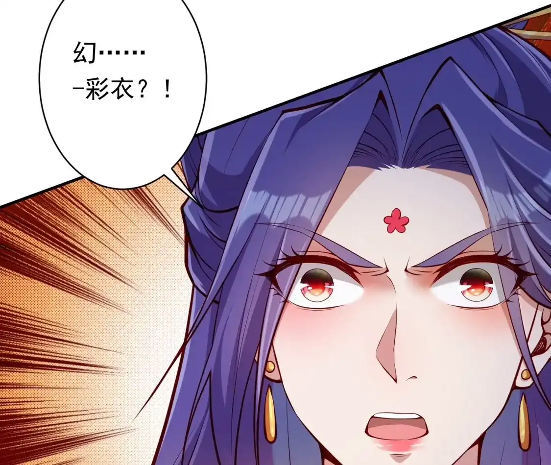 第251页