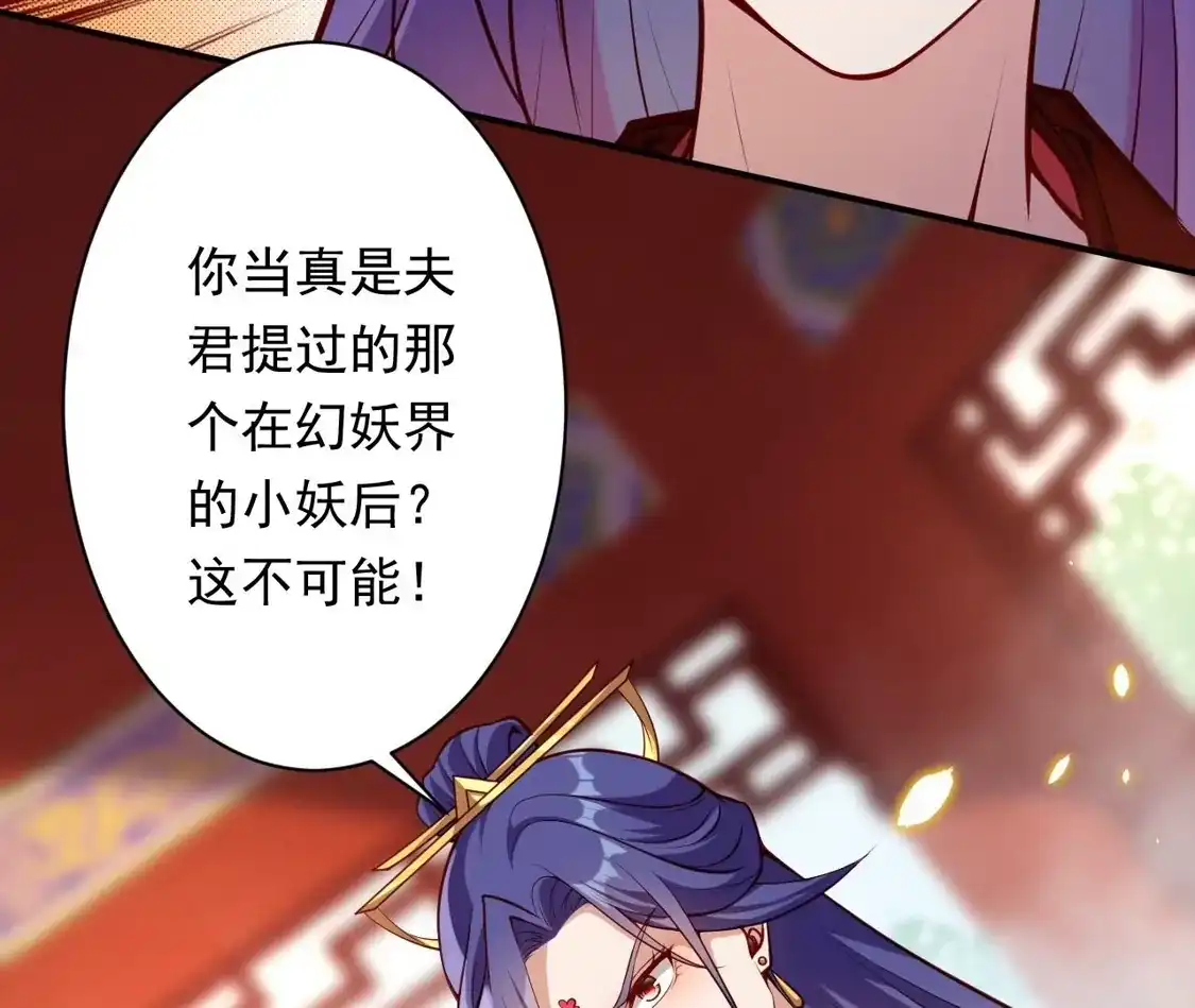 第258页