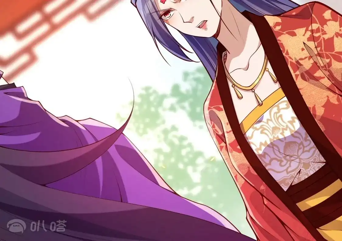 第265页